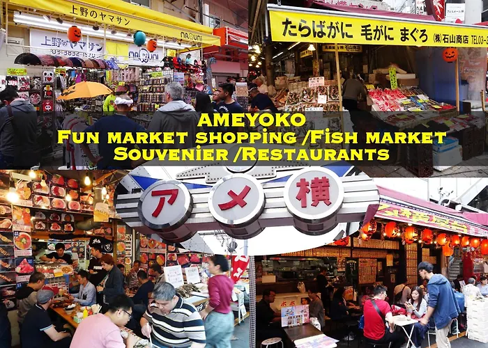 浅草ザ アパートメント Asakusa The Apartment