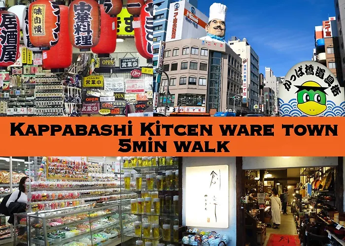 浅草ザ アパートメント Asakusa The Apartment