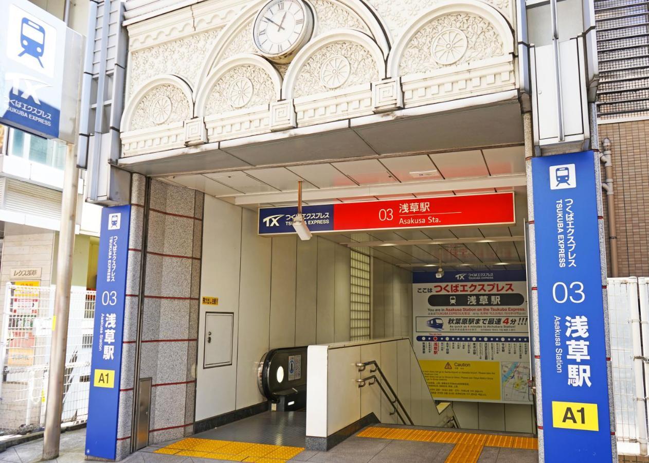 Appartamento 浅草ザ Asakusa The